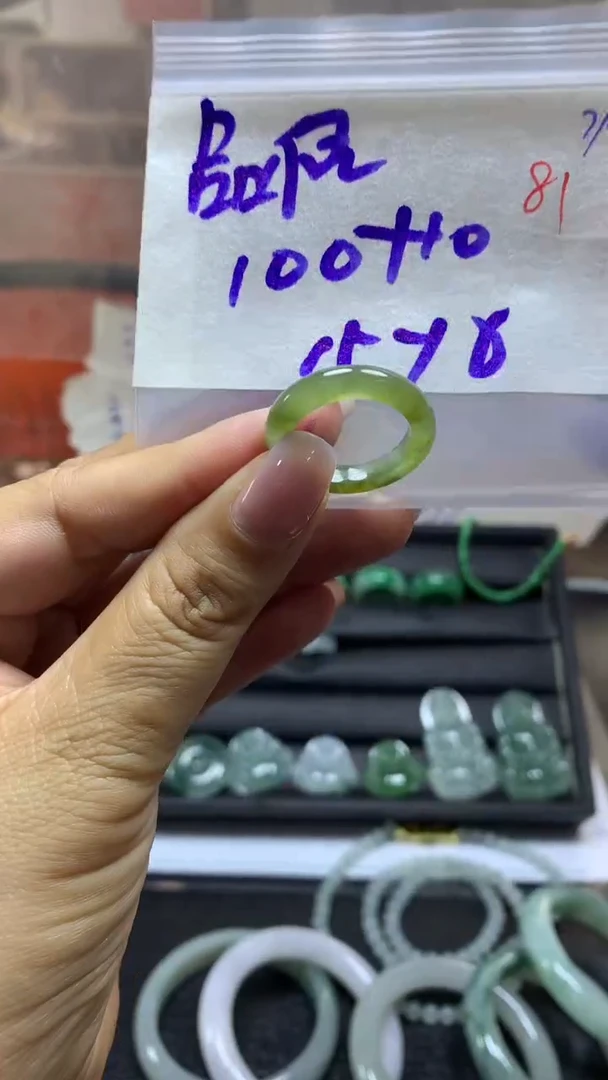定制翡翠未镶嵌品*毛货需精细抛光拍一发一