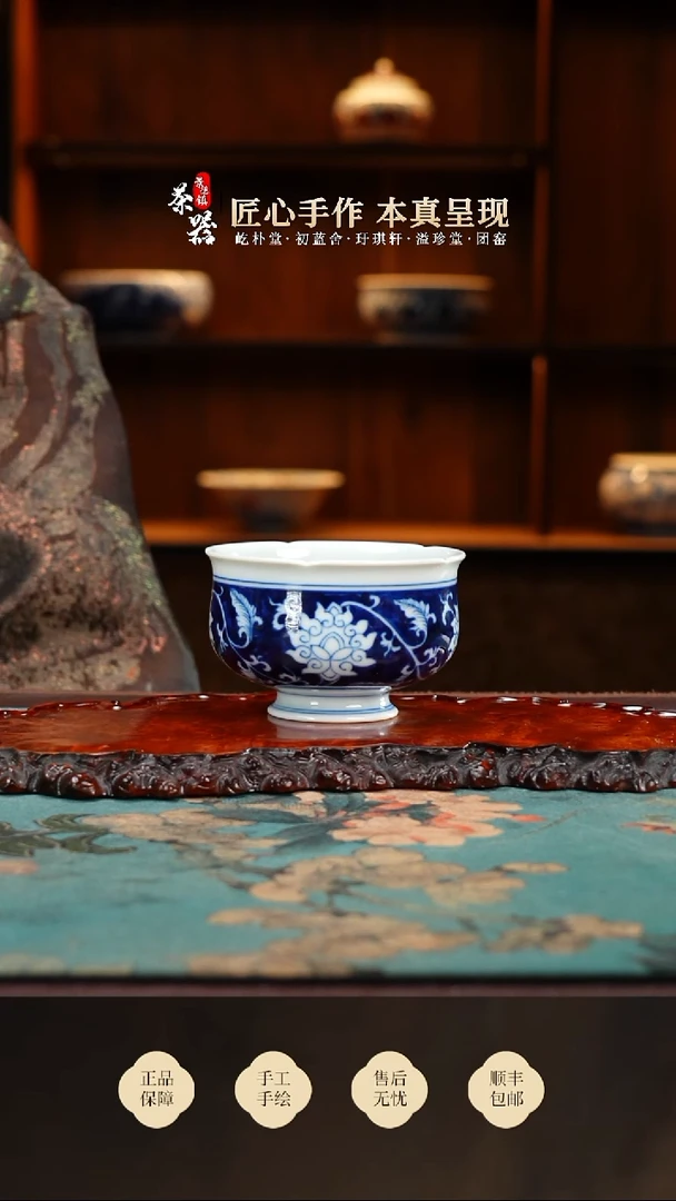 两亩花卉杯买买买买买