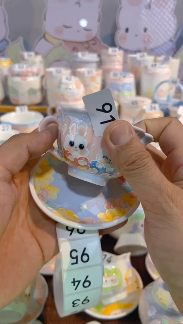 【闪购商品】91号号号号号号号号