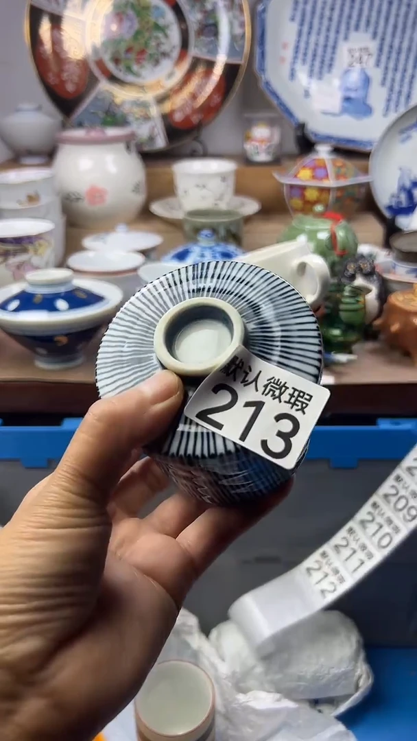 陶瓷M*y顺鑫工艺品店闪购