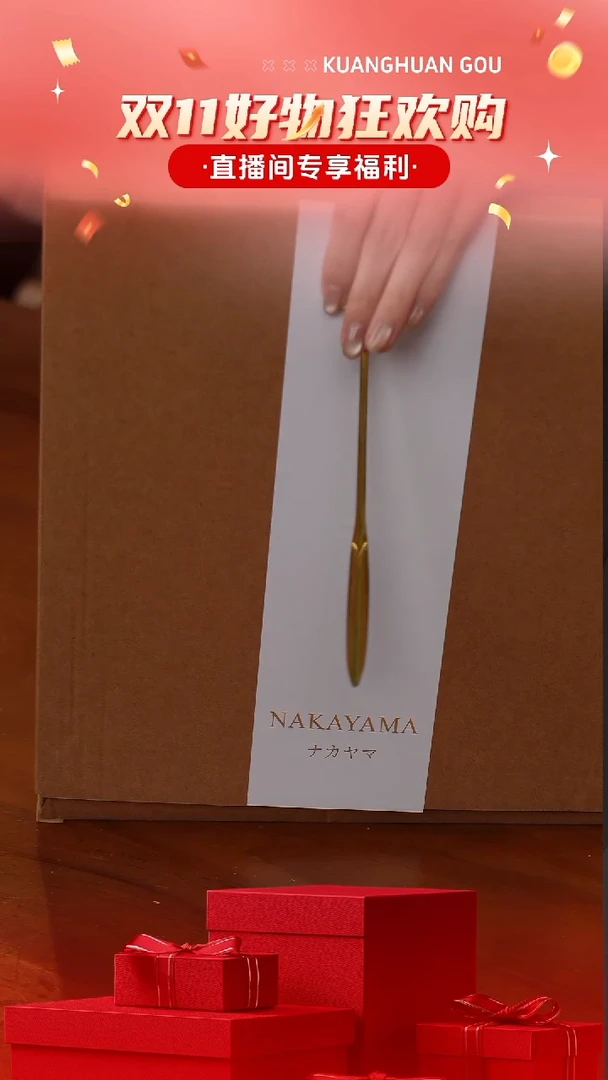 147-福利-------------