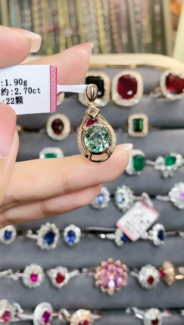 吊坠18K金镶嵌碧玺·