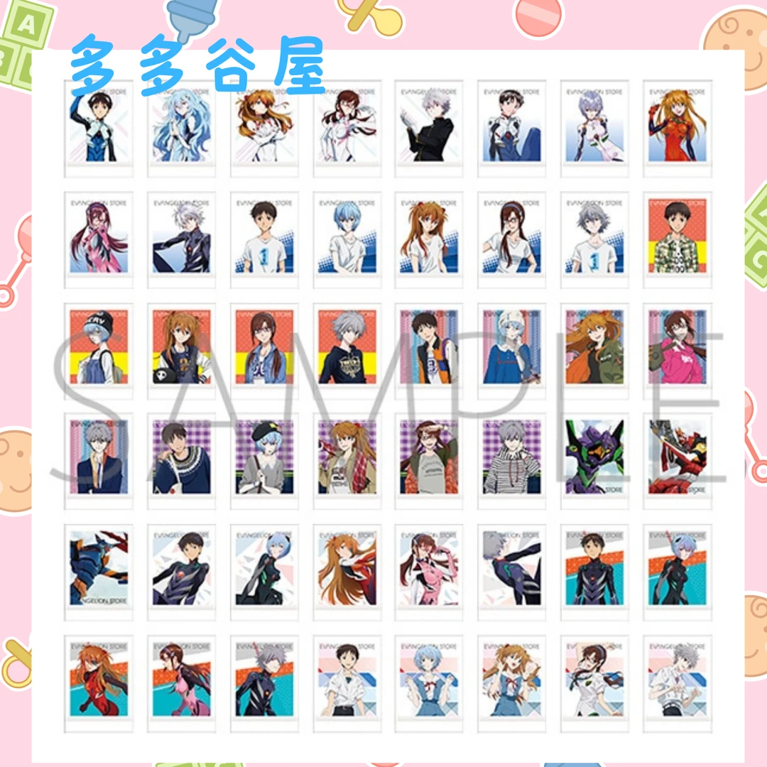 【EVA新世纪福音战士】拍立得 胶片风 小卡 代拆
