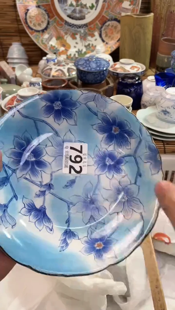 归***满全场满28包邮，陶瓷茶具瓷器