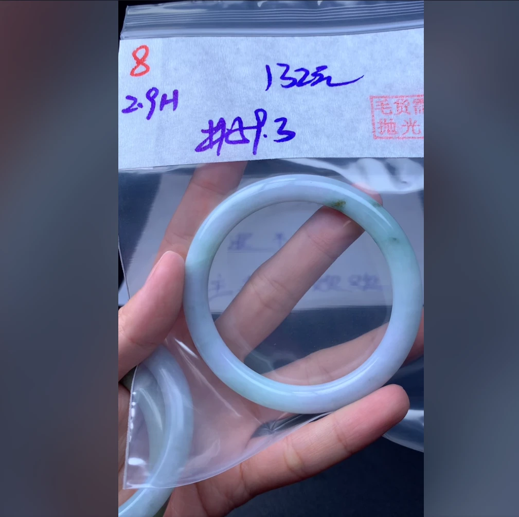 定制翡翠未镶嵌毛货需精细抛光8手镯59.3+132元+拍一发一