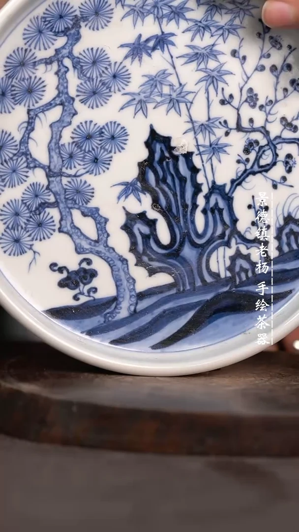 【闪购商品】微瑕福利微瑕福利壶承