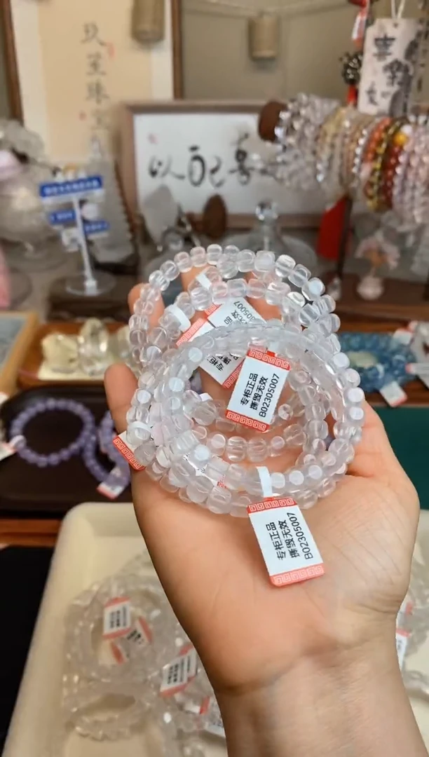 【闪购商品】水晶手链未镶嵌奶白晶方糖