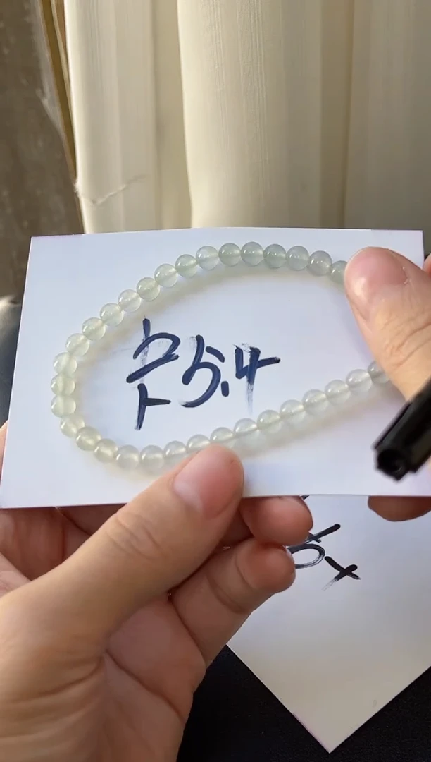 未镶嵌定制翡翠缅甸天然翡翠A货