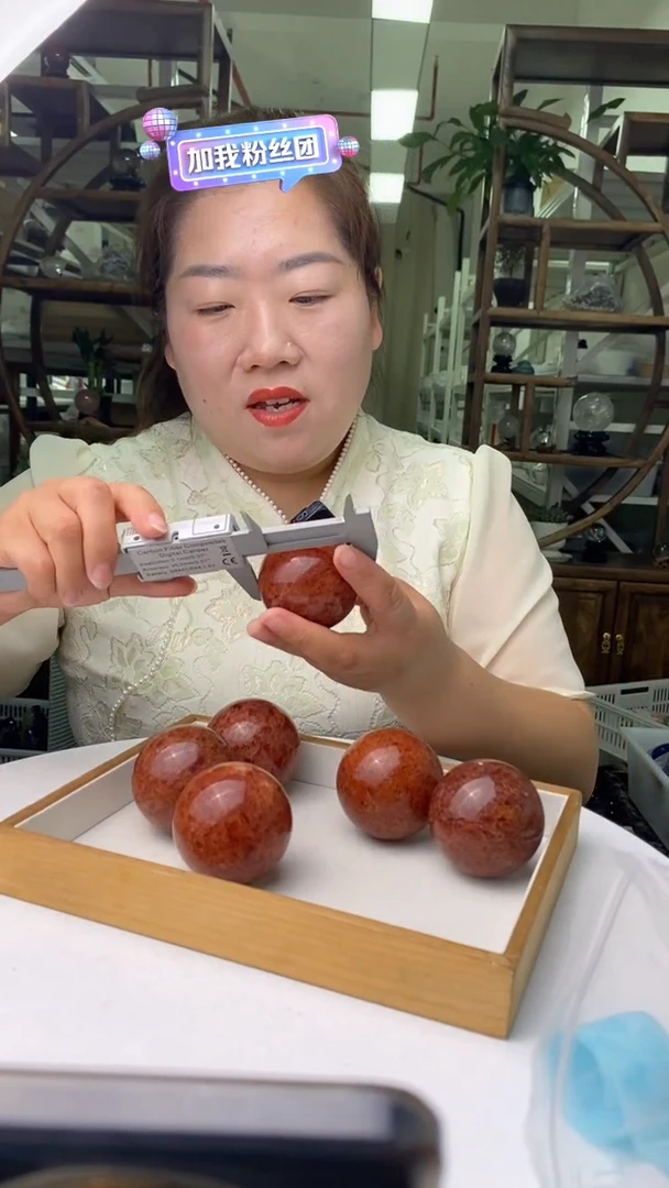 水晶珠宝半成品未镶嵌草莓晶球D03多样性发其一