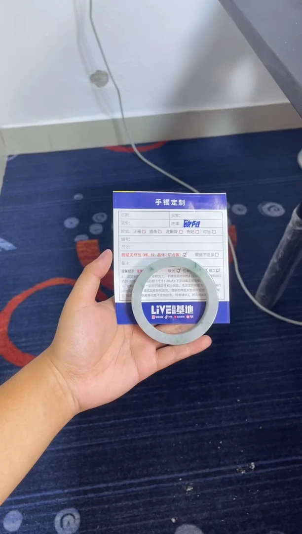 未镶嵌手镯定制翡翠T**g 定制手镯DZS/XCZB1