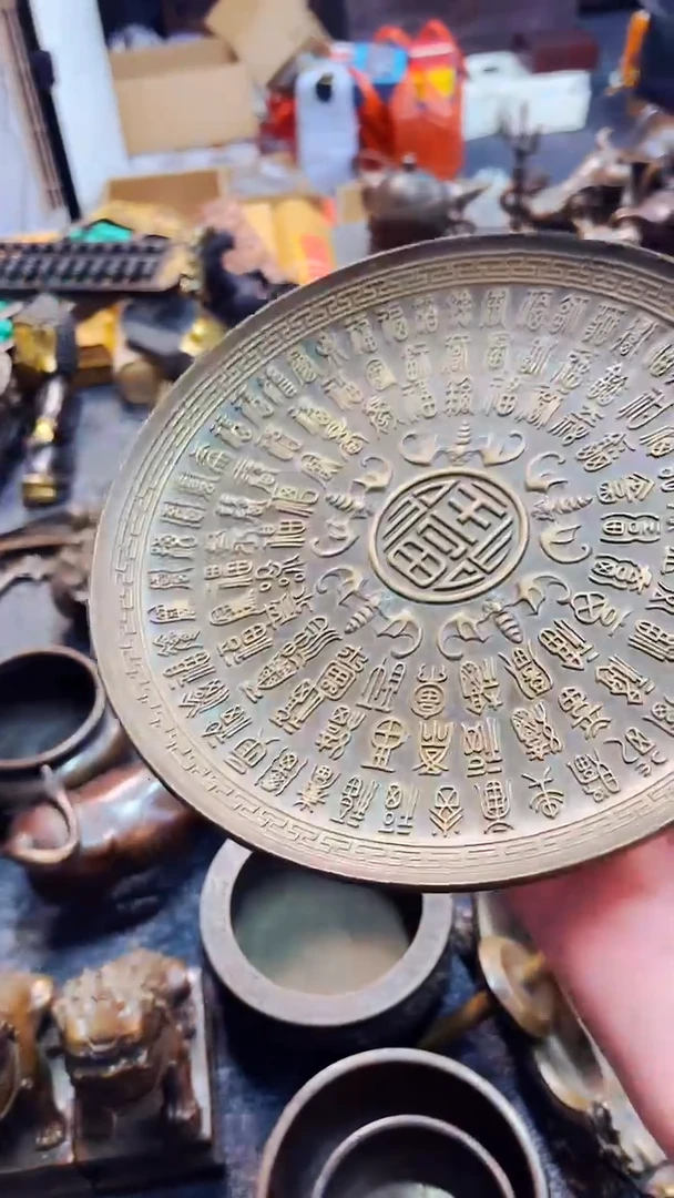 【闪购商品】精铜工匠 独具韵味
