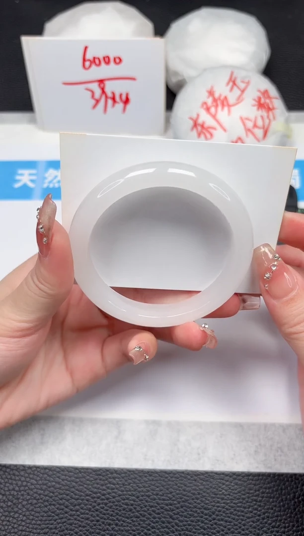 【闪购商品】石英质玉手镯未镶嵌69-58