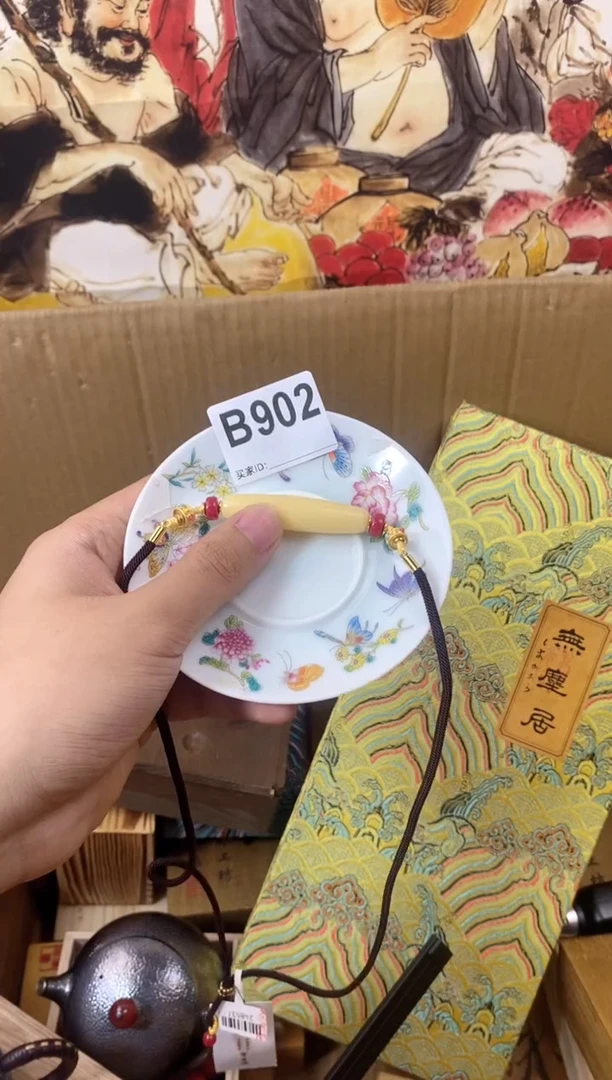 手工艺品琉璃B902瓷器手串儿多样性发一