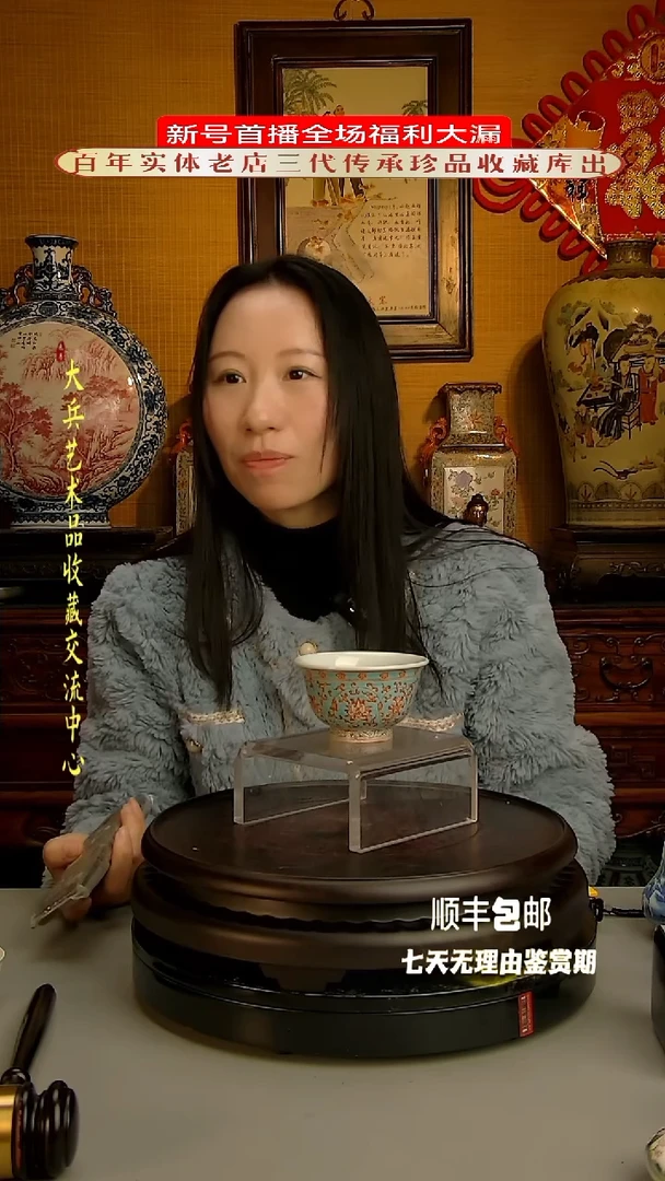 【闪购商品】陶瓷陶瓷陶瓷陶瓷