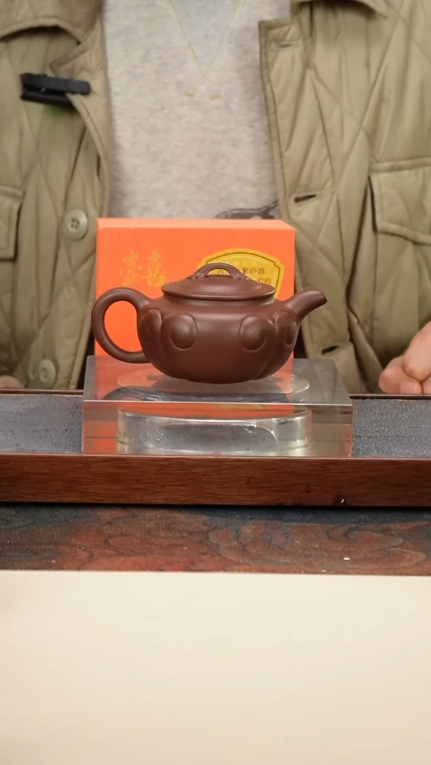 茶壶紫砂 黄龙源 精品底槽清 仿古如意 200cc 内推孔