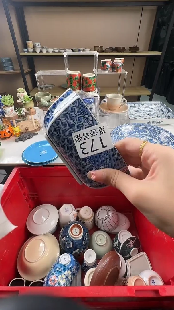 瓷片D感谢您的支持选购！