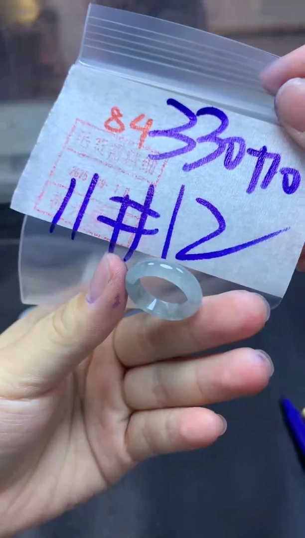未镶嵌定制翡翠戒圈11-12#340毛货需精细抛光