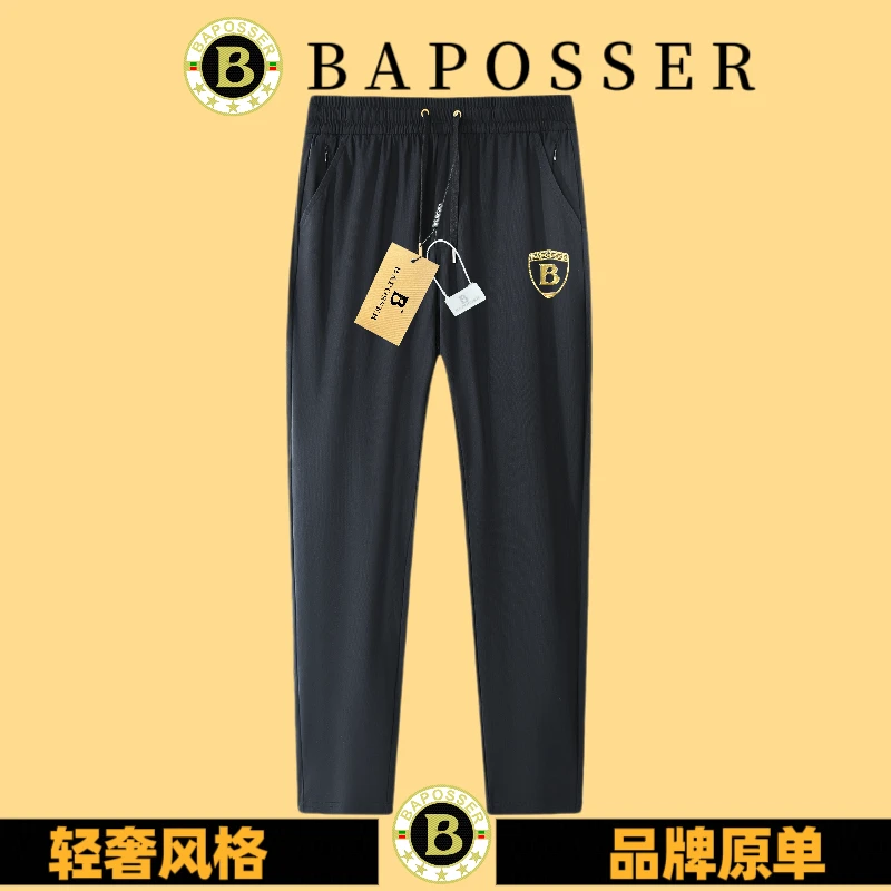 夏季男士印花宽松休闲裤3d柳叶裆裤子弹力波at666