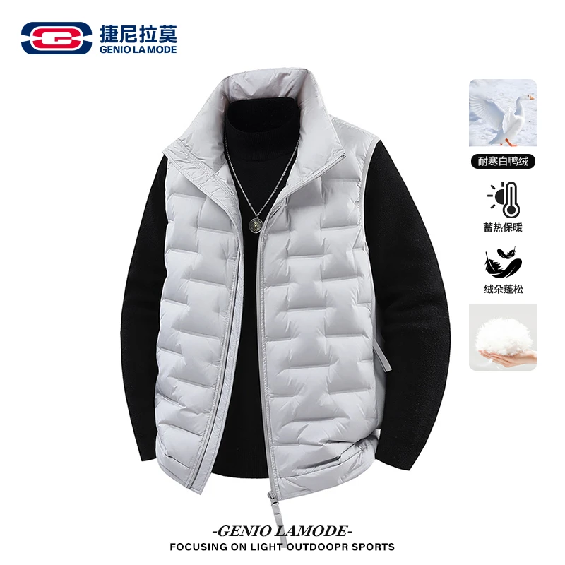 【敖瑞鹏代言】冬季轻薄羽绒马甲新款潮流休闲宽松羽绒服外套男款