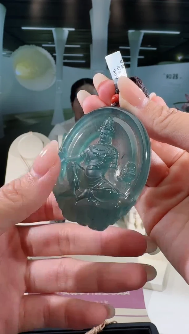 翡翠未镶嵌吊坠(不含链)观音