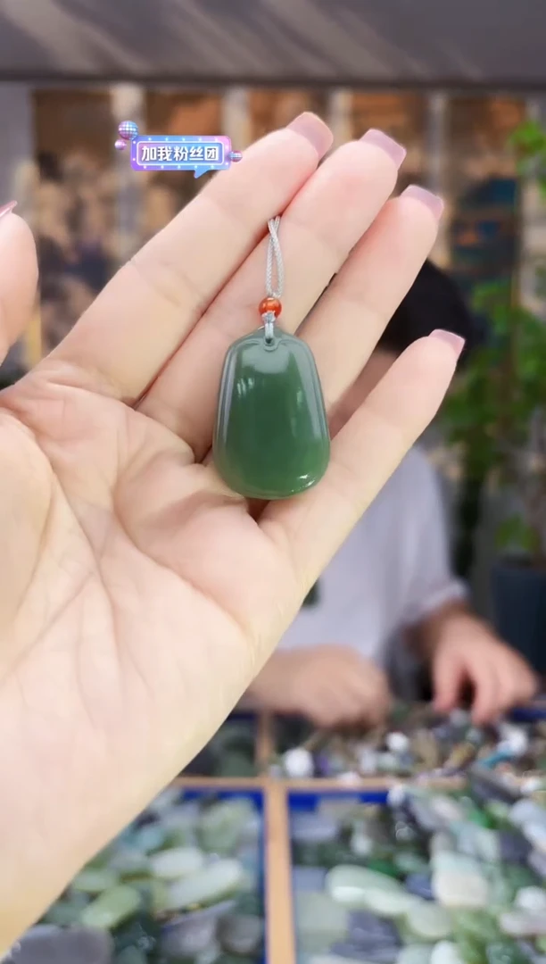 和田玉未镶嵌挂件拍一发一