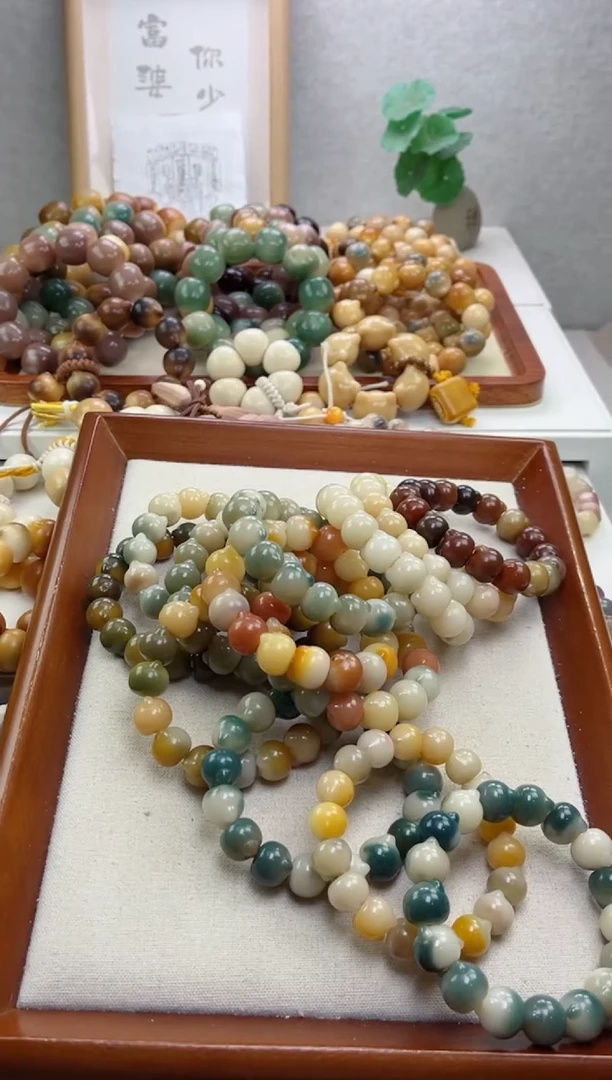 菩提根/象牙果手串玉化猫猫头14瑕疵不补随机