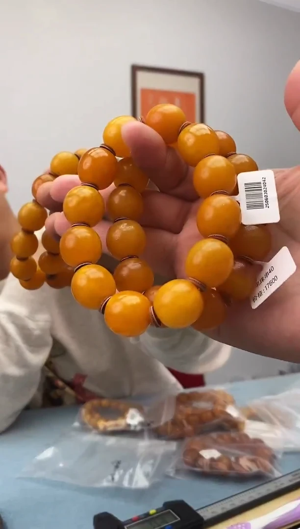 蜜蜡未镶嵌珠宝奇石假一罚十，多样性发一件040