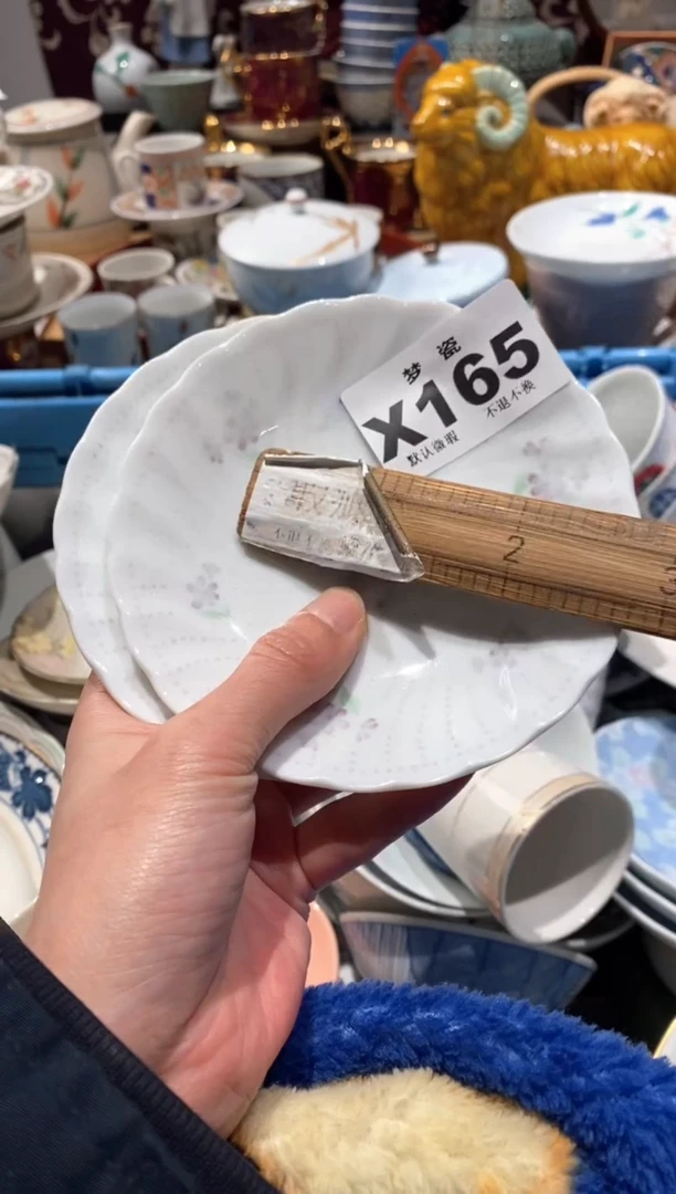 【闪购商品】瓷片瓷器哈哈哈哈哈哈哈哈哈哈