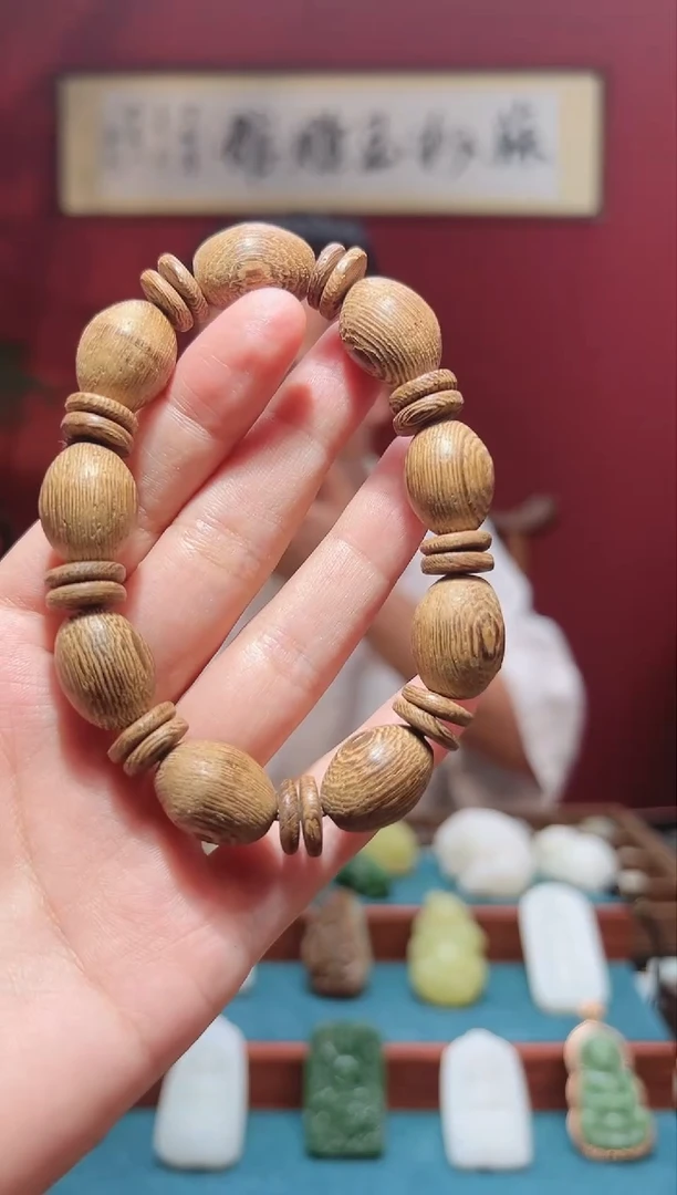 和田玉未镶嵌吊坠(不含链)1