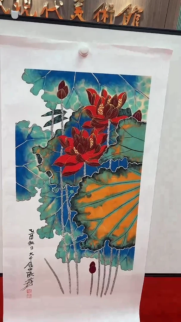 国画1111111111111111111