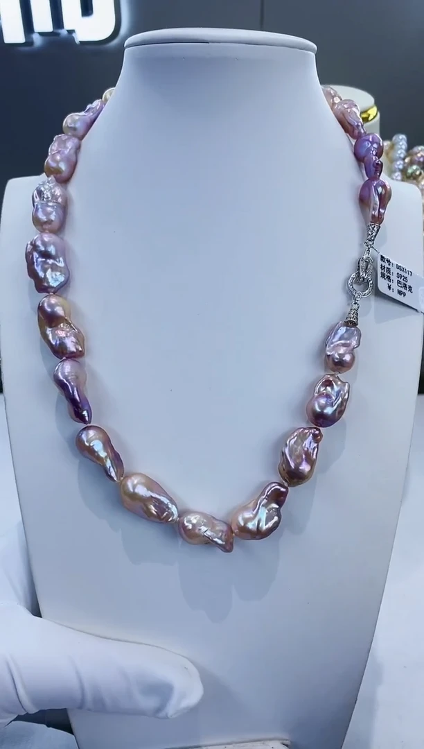 项链未镶嵌淡水珍珠Y淡水巴洛克项链