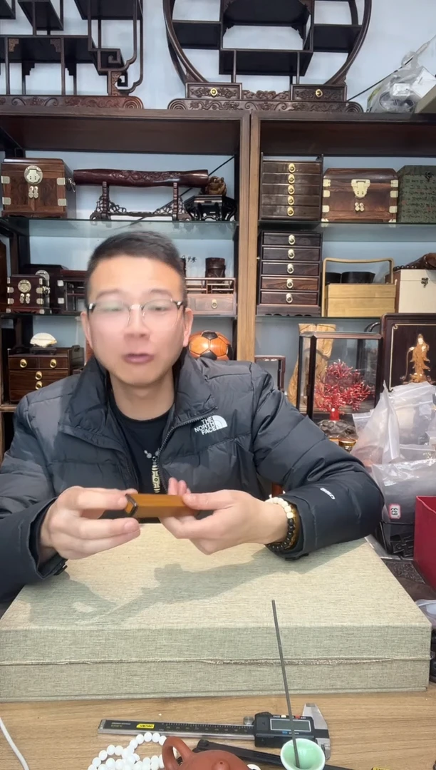 乌木类书架116老竹+紫光檀线香盒