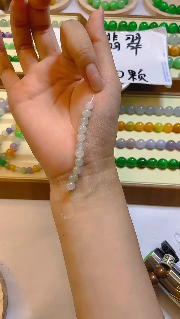 翡翠散珠卡6  11颗