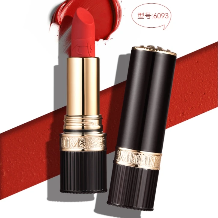 MITLIN米之莲娇艳纯色不沾杯口红显白防水保湿补水持久不掉色口红