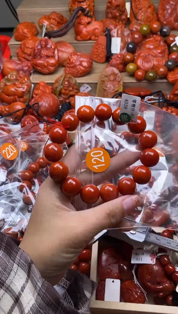 【闪购商品】南红玛瑙珠宝奇石未镶嵌120-15