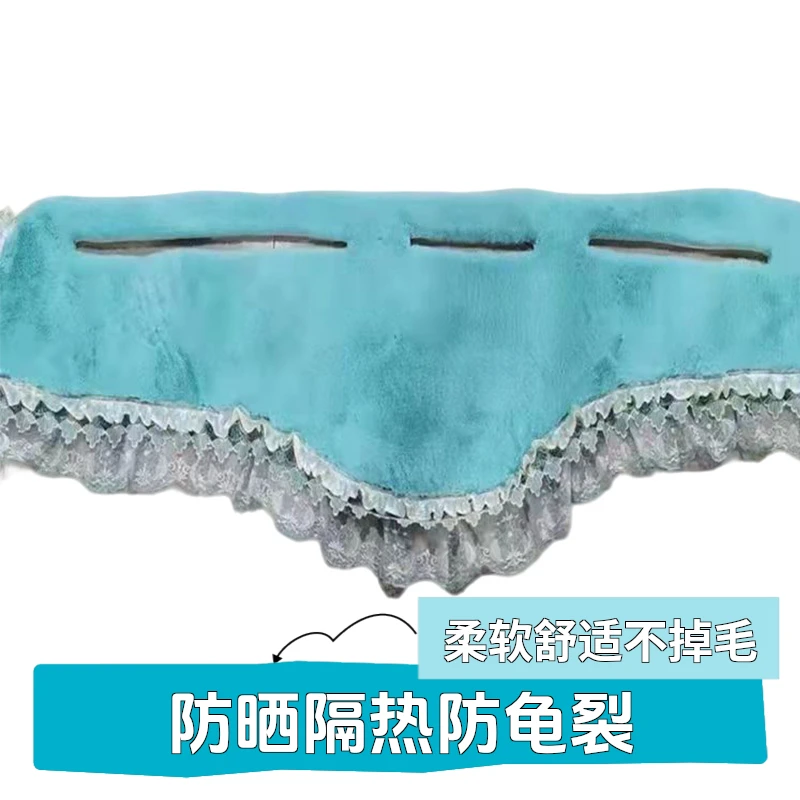 柳汽乘龙h7仿兔毛专用工作台垫h5M3仪表台垫大货车装饰防尘垫改装