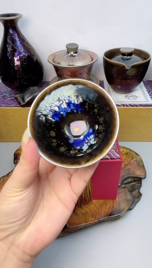 茶盏春申阁福利拍品-1只全品斗金