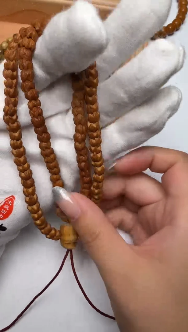 柏香籽/百香籽手串白香籽