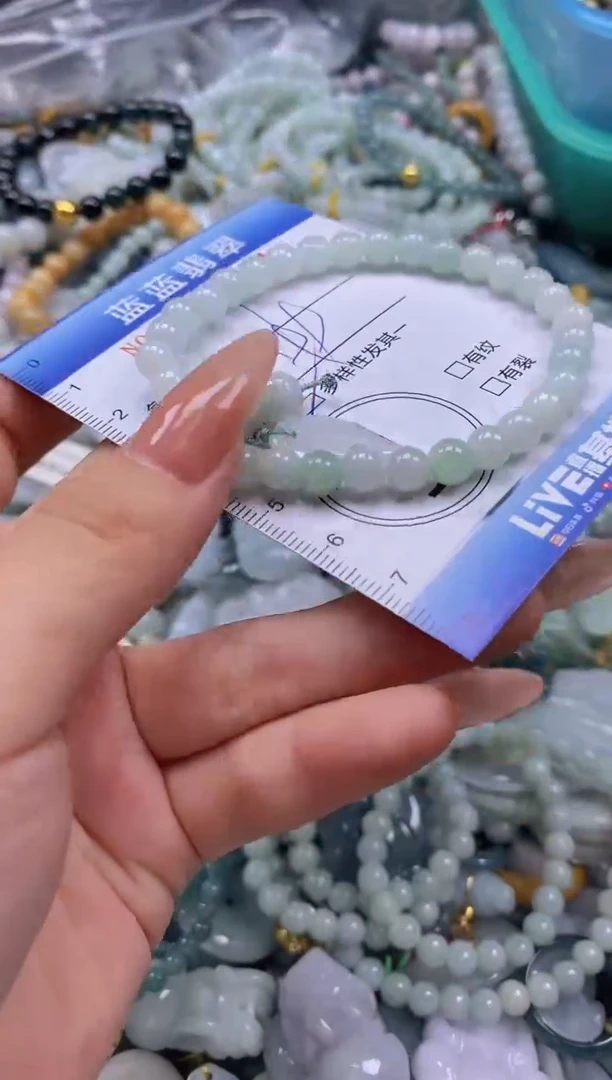 翡翠未镶嵌颈饰闪购0283984多样性发其一