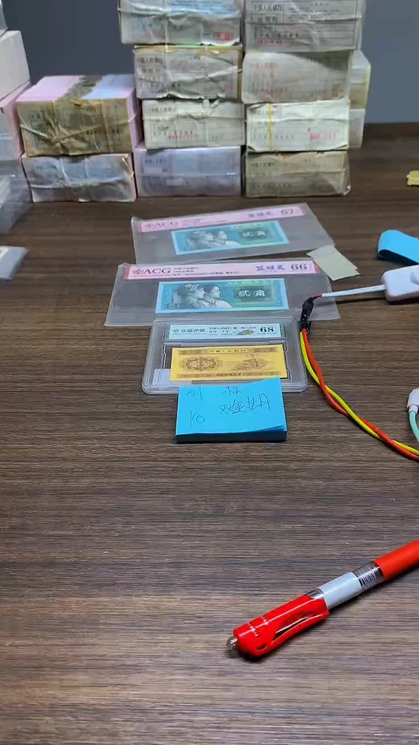 YO双金牡丹 0.1标十标十