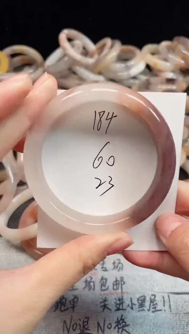 未镶嵌手镯石英质玉184