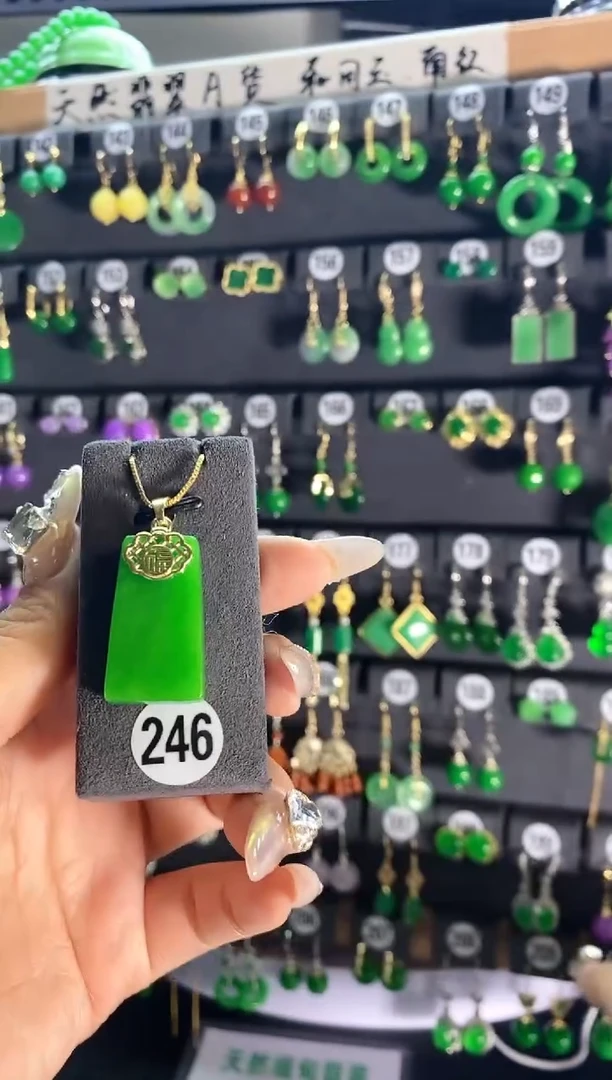 【闪购商品】翡翠颈饰银S925镶嵌246...