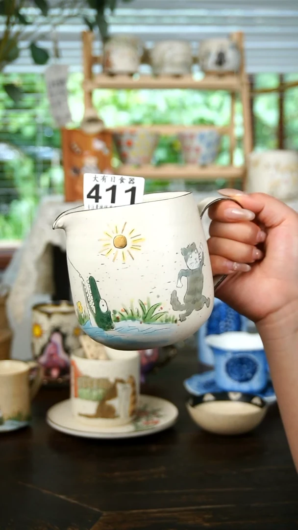 三月三手作411小猫钓鳄鱼分享壶650ML