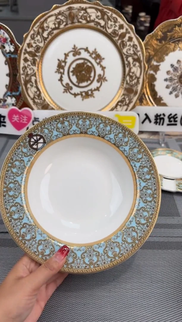 【闪购商品】瓷片8.5英寸草帽盘 2个  福利价
