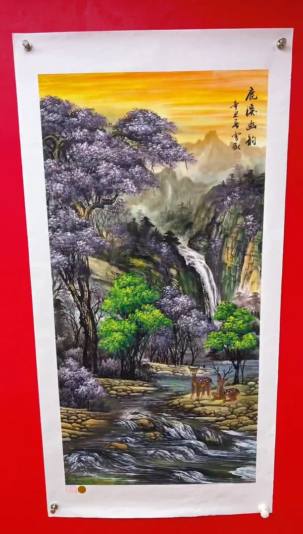 国画李雪傲-书法/绘画22