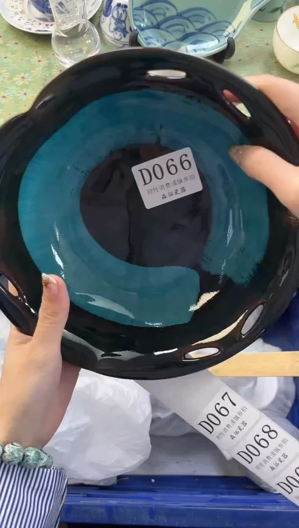 【闪购商品】瓷片          D066