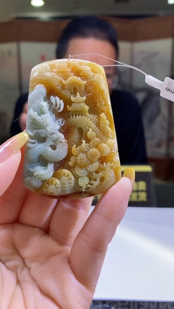 未镶嵌定制翡翠38/1227/W/龙