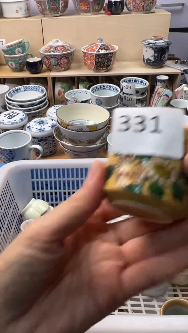 瓷片李**儿你好你好你好你好你好
