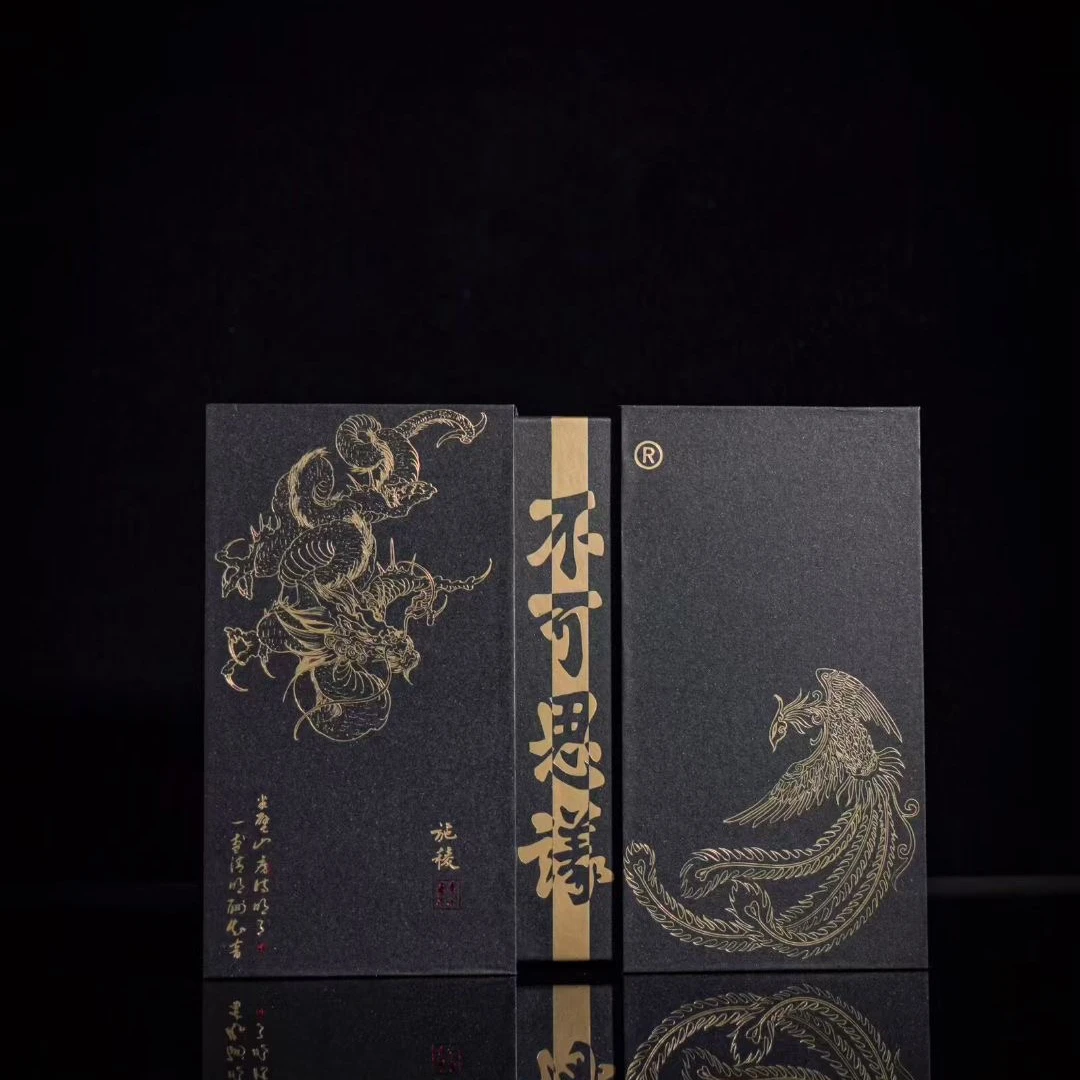 不可思议（非卖）肉桂