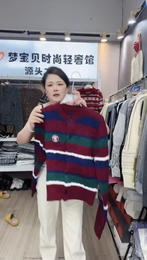 海**比红色加厚9999999999999999999